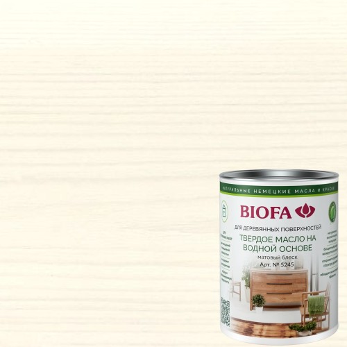 Масло с твердым воском для дерева Biofa 5245 цвет 5006 Ницца матовое 9 л