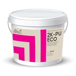 Клей для паркета Lab Arte 2K PU полиуретановый 9,9 кг