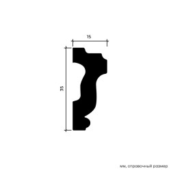 Молдинг под покраску Европласт 1.51.386 2000×35×15