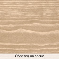Масло для дерева TimberCare Wood Stain цвет Какао 350086 шелковисто-матовое 0,75 л