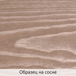 Масло для дерева TimberCare Wood Stain цвет Энигма 350111 шелковисто-матовое 0,75 л