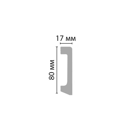 Плинтус Decomaster Травертин темный мерцающий D235-1632G 2400×80×17