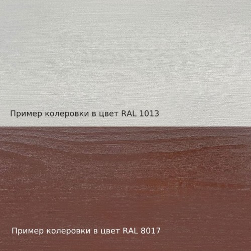 Бесцветное средство для защиты торцов Biofa 8405 2,5 л