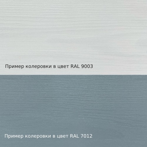 Бесцветное средство для защиты торцов Biofa 8405 10 л