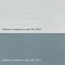 Бесцветное средство для защиты торцов Biofa 8405 0,4 л