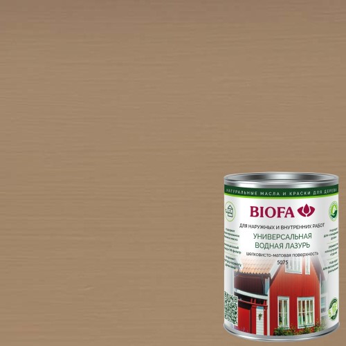 Лазурь для дерева Biofa 5075 цвет 7508 1 л