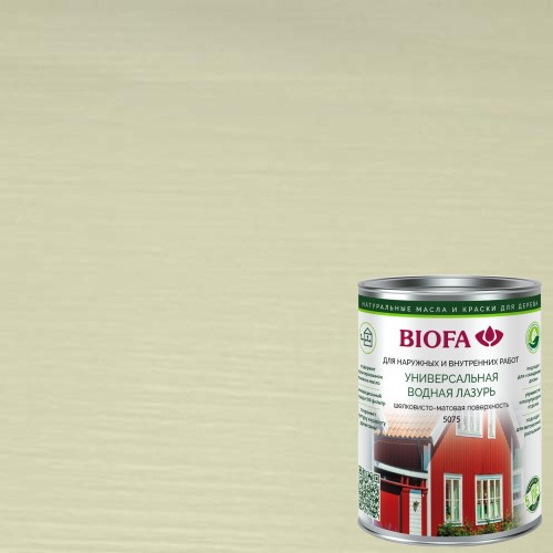 Лазурь для дерева Biofa 5075 цвет 7517 1 л