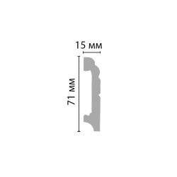 Плинтус под покраску Decomaster Артпрофиль A024 2000×71×15