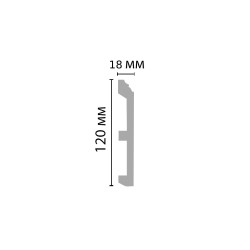 Плинтус под покраску Decomaster Артпрофиль A026 2000×120×18