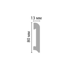 Плинтус под покраску Decomaster Артпрофиль A037 2000×80×13