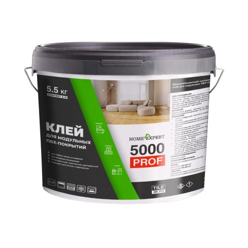 Клей для винилового пола Home Expert 5000 PROF 2К PU полиуретановый 5,5 кг