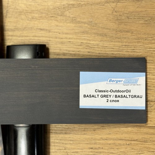 Масло для дерева Berger-Seidle OutdoorOil цвет Basalt grey / Basaltgrau полуматовое 1 л
