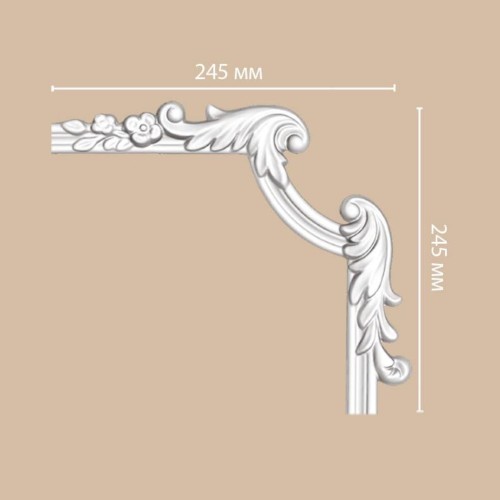 Угловой элемент к молдингу под покраску Decomaster 97100-3R 245×245×25
