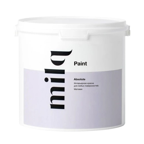 Краска Milq Absolute 2,7 л