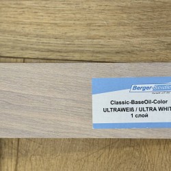 Масло для пола Berger-Seidle BaseOil Color цвет Ultra White / Ultraweiss полуматовое 1 л