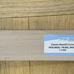 Масло для пола Berger-Seidle BaseOil Color цвет Pearl White / Perlweiss полуматовое 1 л