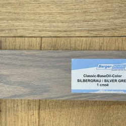 Масло для пола Berger-Seidle BaseOil Color цвет Silver Grey / Silbergrau полуматовое 1 л