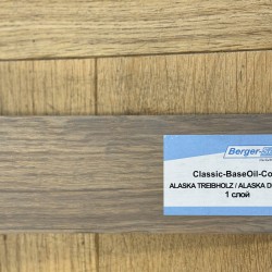 Масло для пола Berger-Seidle BaseOil Color цвет Alaska Treibholz / Alaska Driftwood полуматовое 1 л
