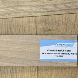 Масло для пола Berger-Seidle BaseOil Color цвет Cashmere White / Kaschmirweiss полуматовое 1 л