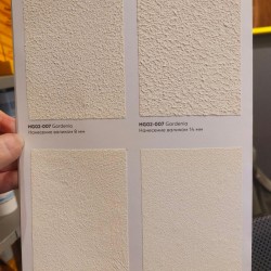 Краска декоративная Hygge Kvarts 0,9 л