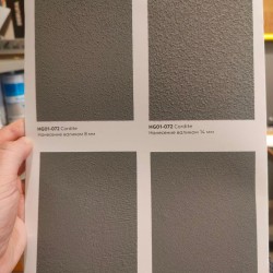 Краска декоративная Hygge Kvarts 2,7 л