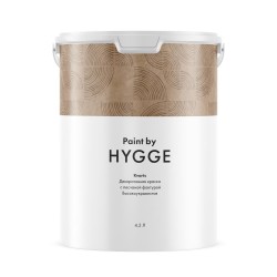 Краска декоративная Hygge Kvarts 4,5 л