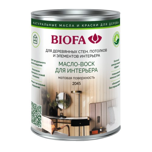 Масло с воском для дерева Biofa 2045 цвет 2034 Дюна матовое 0,4 л