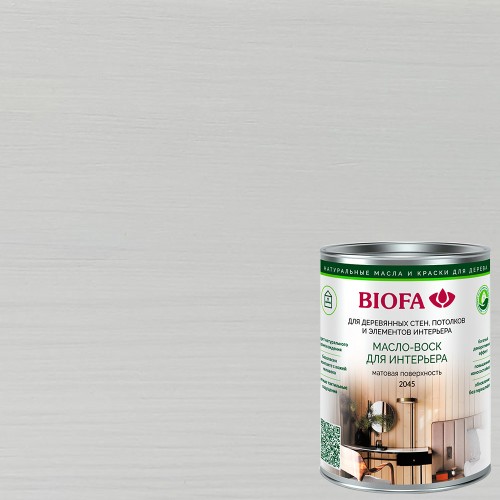 Масло с воском для дерева Biofa 2045 цвет 2028 Саксаул матовое 2,5 л
