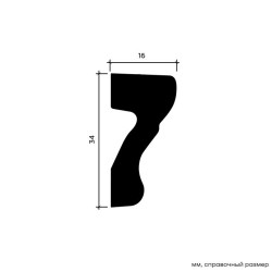 Молдинг под покраску Европласт 1.51.346 2000×34×16