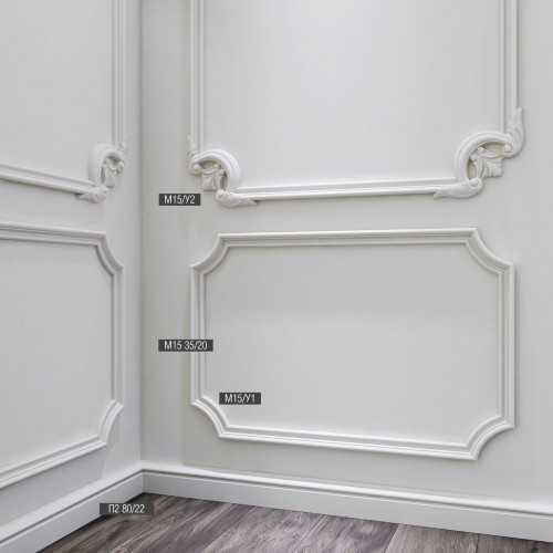 Угловой элемент к молдингу под покраску Bello Deco М15У2 210×210×20