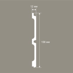 Стеновая панель под покраску Cosca Decor RP015 2800×156×12