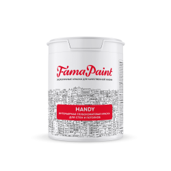 Краска Fama Paint Handy 0,9 л