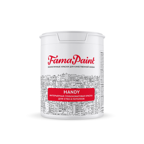 Краска Fama Paint Handy 0,9 л