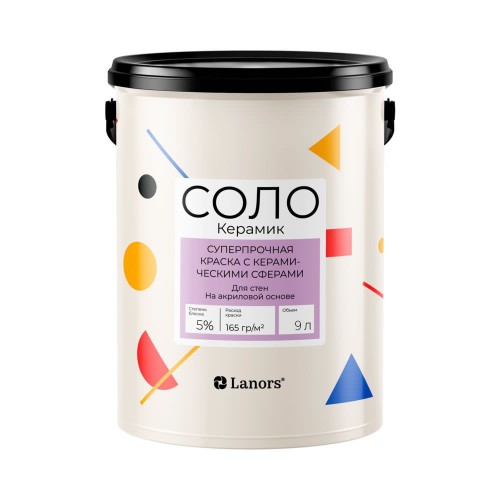 Краска Lanors Соло Керамик 9 л
