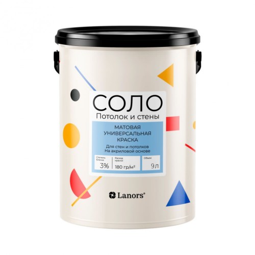 Краска Lanors Соло Потолок и стены 9 л
