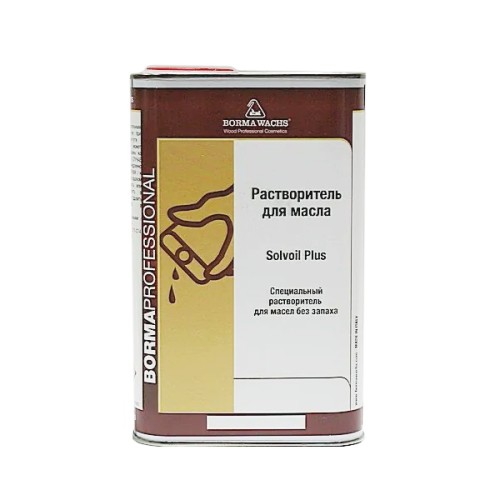 Разбавитель для масла Borma SolvOil Plus 4930.PL 1 л