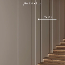 Стеновая панель под покраску Ultrawood UW 13 i 2800×240×18