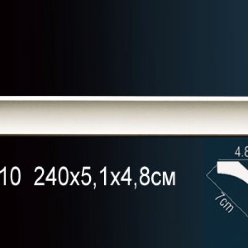 Потолочный плинтус под покраску Перфект Плюс AB210 2400×48×51