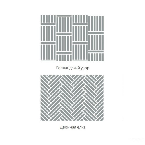 Инженерная доска Polarwood Herringbone Дуб Cylon 1019ACHB8CYLO124 робуст венгерская елка 600×100×14 Инженерная доска Polarwood Herringbone Дуб Cylon 1019ACHB8CYLO124 робуст венгерская елка 600×100×14