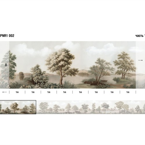 Панно Loymina Панорама нежных парков PNR1 002 3×1 Панно Loymina Панорама нежных парков PNR1 002 3×1