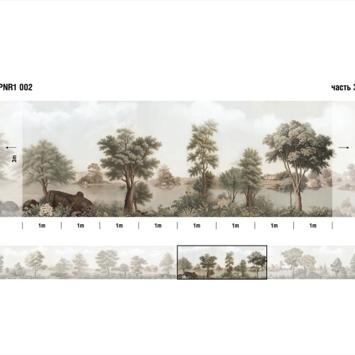 Панно Loymina Панорама нежных парков PNR1 002 3×1 Панно Loymina Панорама нежных парков PNR1 002 3×1