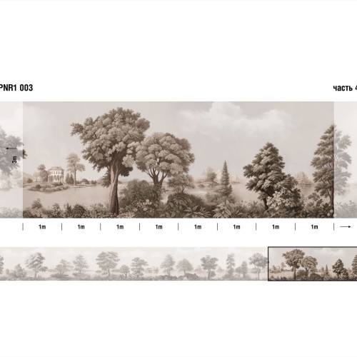 Панно Loymina Панорама нежных парков PNR1 003 3×1 Панно Loymina Панорама нежных парков PNR1 003 3×1