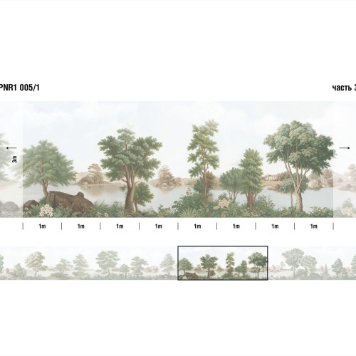 Панно Loymina Панорама нежных парков PNR1 005/1 3×1 Панно Loymina Панорама нежных парков PNR1 005/1 3×1