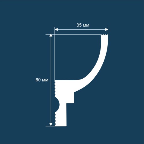 Потолочный плинтус под покраску Cosca Decor KX071 с подсветкой 2000×35×60