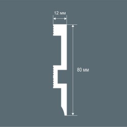 Плинтус под покраску с подсветкой Cosca Decor Экополимер PX059 2000×80×12