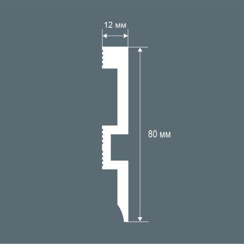 Плинтус под покраску с подсветкой Cosca Decor Экополимер PX059 2000×80×12 Плинтус под покраску с подсветкой Cosca Decor Экополимер PX059 2000×80×12