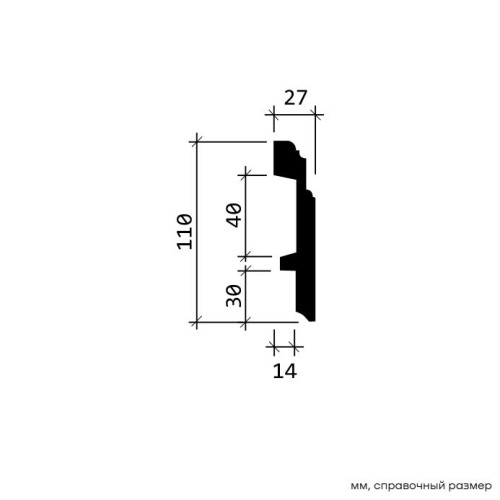 Плинтус под покраску Европласт 1.53.101 2000×110×27