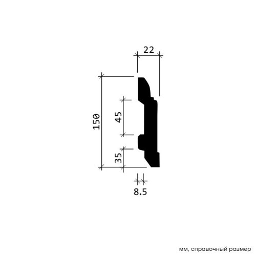 Плинтус под покраску Европласт 1.53.102 2000×150×22