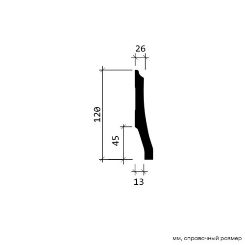 Плинтус под покраску Европласт 1.53.104 2000×120×26