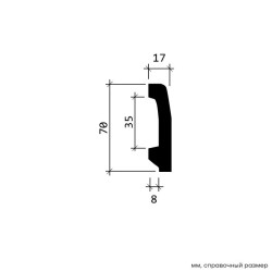 Плинтус под покраску Европласт 1.53.106 2000×70×17